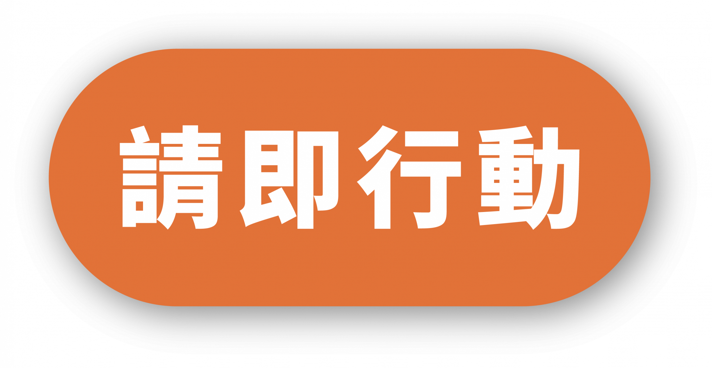 Self Photos / Files - Act_ZH 1